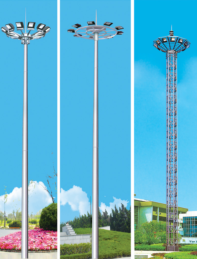 中、高桿燈 SR-GGD-009